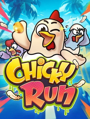 สูตรเด็ดในการเล่น solar temple slot สุดมันส์